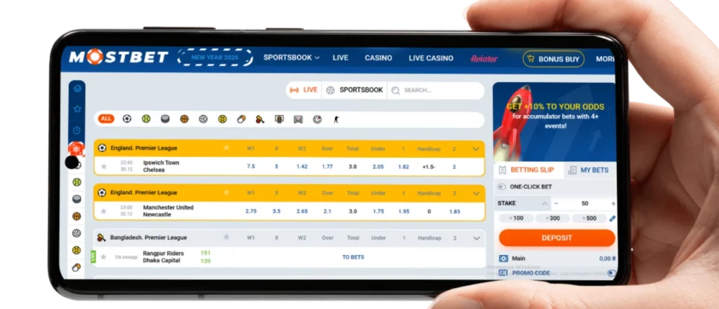 Live Betting Features